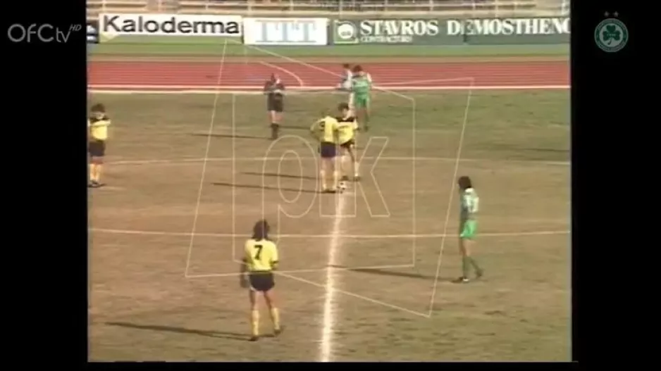 Throwback στο 1988-1989 η Ομόνοια
