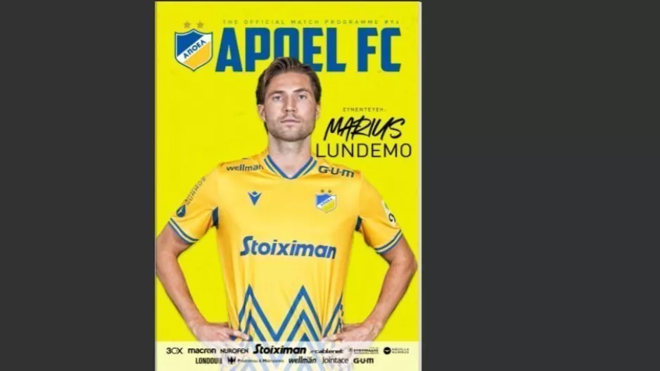 Match Programme ΑΠΟΕΛ 