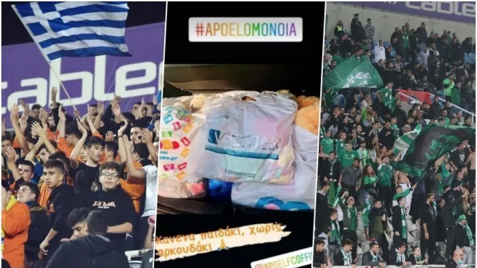 "Κανένα παιδάκι, χωρίς αρκουδάκι": Ο Σωτήρης δείχνει τον δρόμο!