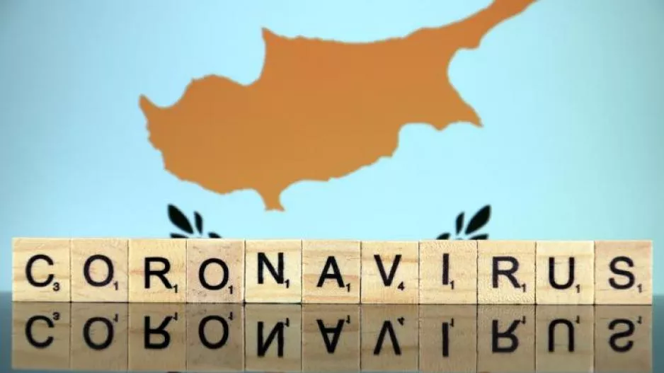 662 νέα κρούσματα στην Κύπρο!