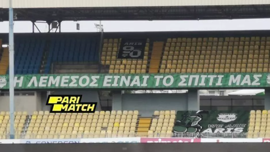 Στα "πράσινα" του Άρη η Ανατολική