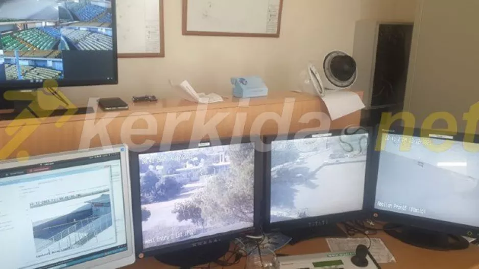 Εκεί το kerkida