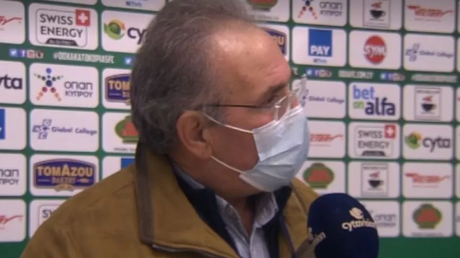 "Αποκαταστάθηκε η αδικία με την Ομόνοια στον πρώτο γύρο"