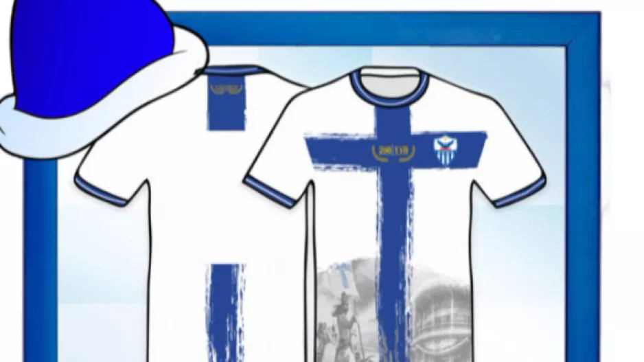 ΑΝΟ/"Eπετειακή φανέλα, το καλύτερο δώρο"