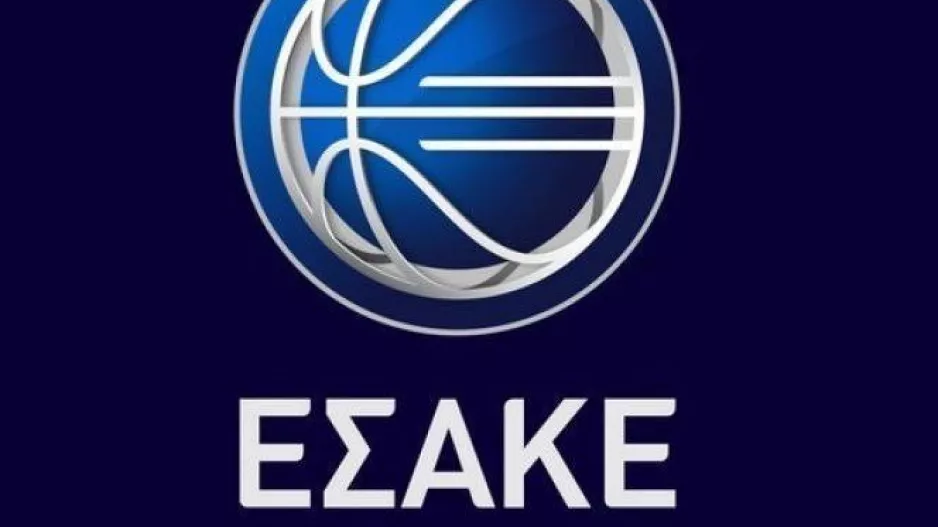 Eνός λεπτού σιγή στην 9η αγωνιστική της Basket League
