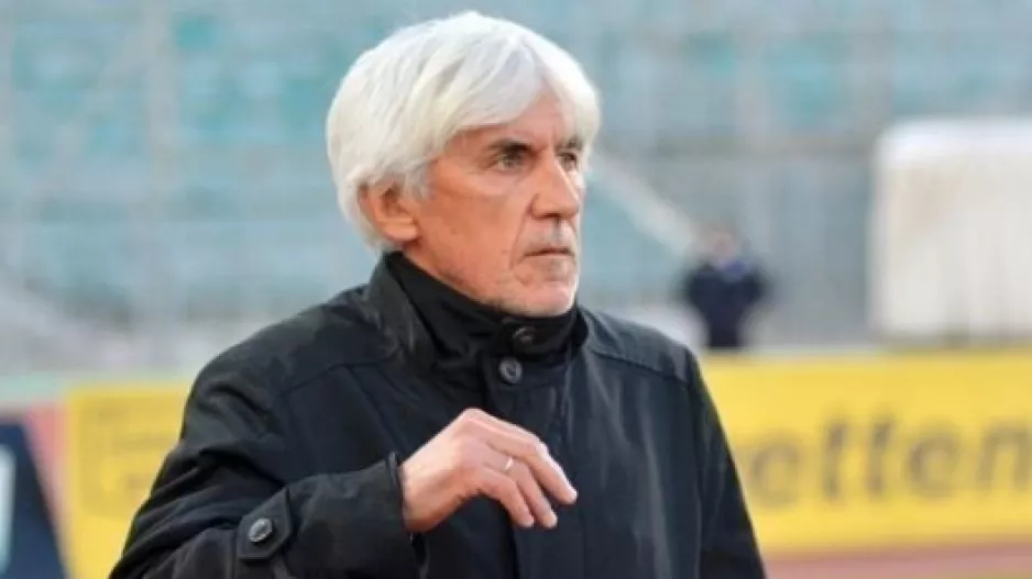 Σπίτια τους!