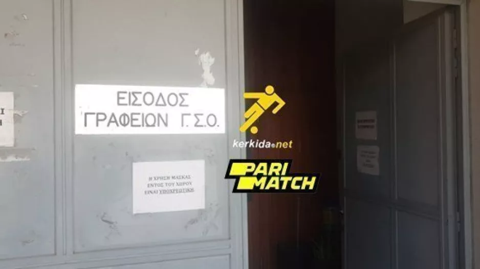 (ΤΣΙΡΕΙΟ) Μάχη... με τον χρόνο