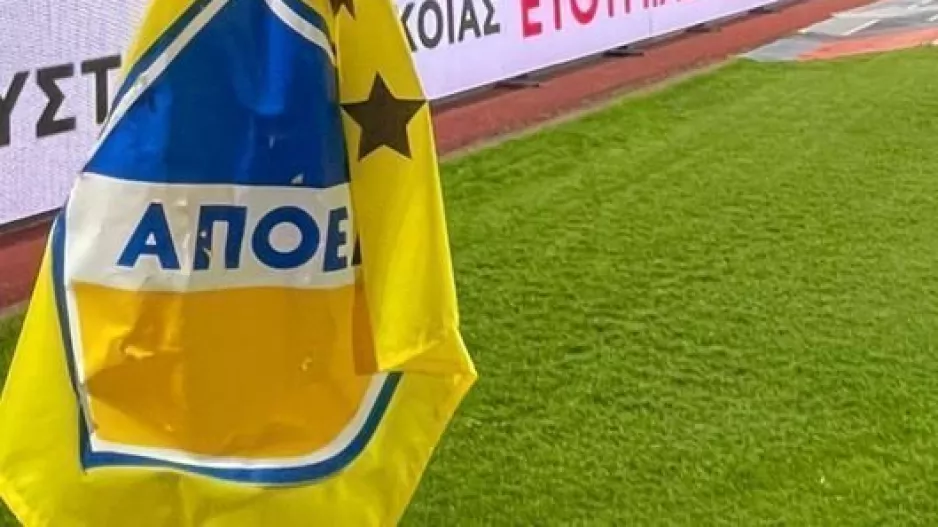 ΑΠΟΕΛ: Καμία θετική ένδειξη!