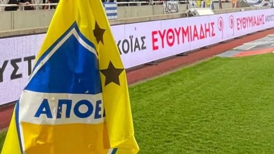 Τιτίβισμα... ΑΠΟΕΛ: "Σας περιμένουμε για να κάνουμε πράξη.."