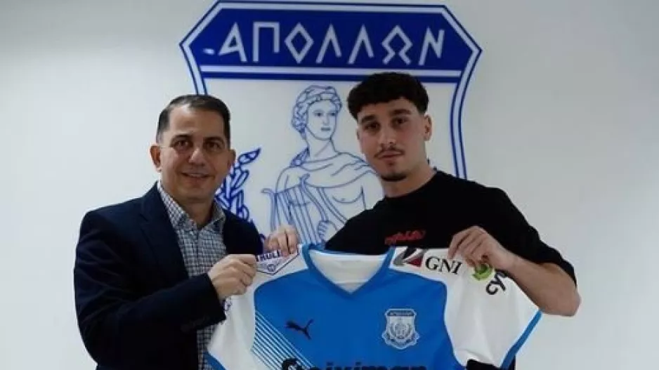 Προβάρει τα "μπλε" (Απόλλων)