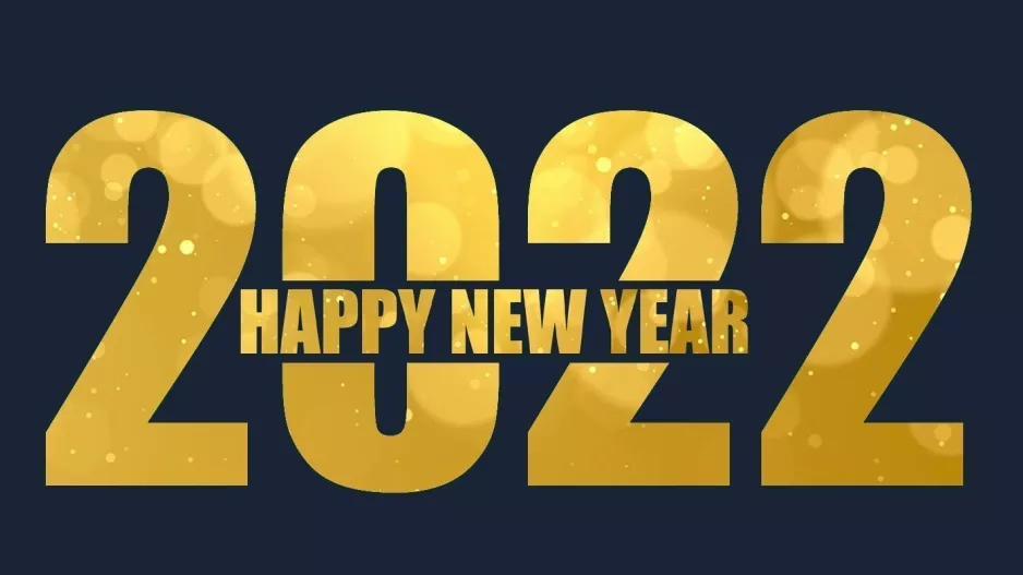 Οι ομάδες μας για το 2022 