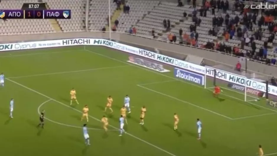 Το 1-1 της Πάφου στο 88' με Ντάγκλας (βίντεο)