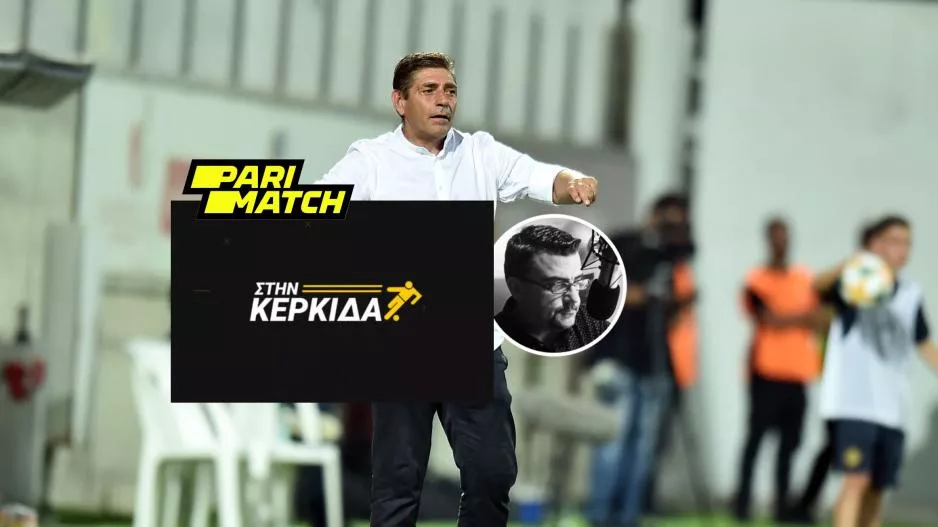 Σκιαγράφηση... Παντελίδη: "Mε το χέρι στην φωτιά, είναι δουλευτάρας, δεν φοβάται"