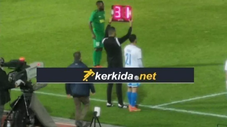 Aναγκαστική στο... 10λεπτο!