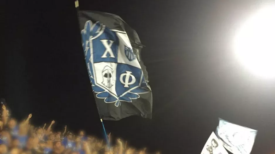 Οργανωμένοι για Βελιγράδι: "Υποσχόμαστε μια αξέχαστη εκδρομή"