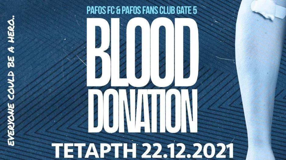 Eθελοντική αιμοδοσία η Πάφος FC