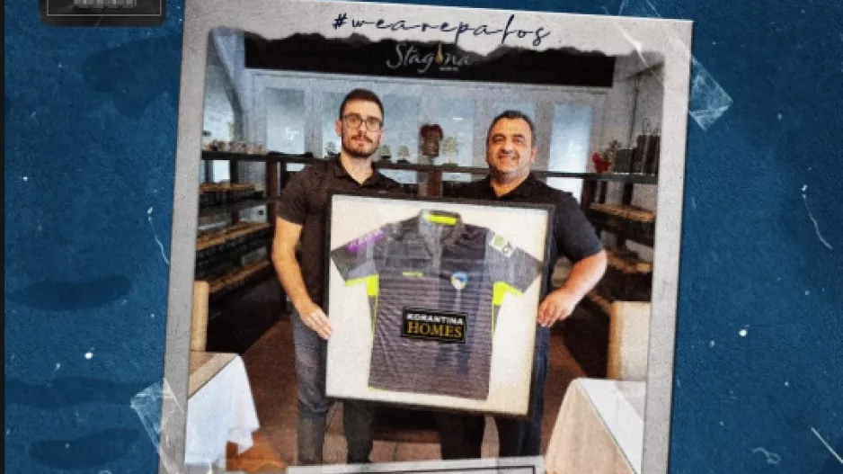 Πάφος FC/Gustoso Restaurant