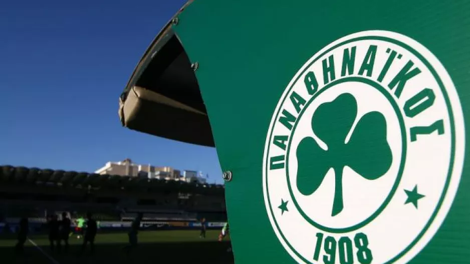 ΠΑΟ/"Με φυσική παρουσία και όχι... πριβέ η κλήρωση του Κυπέλλου"