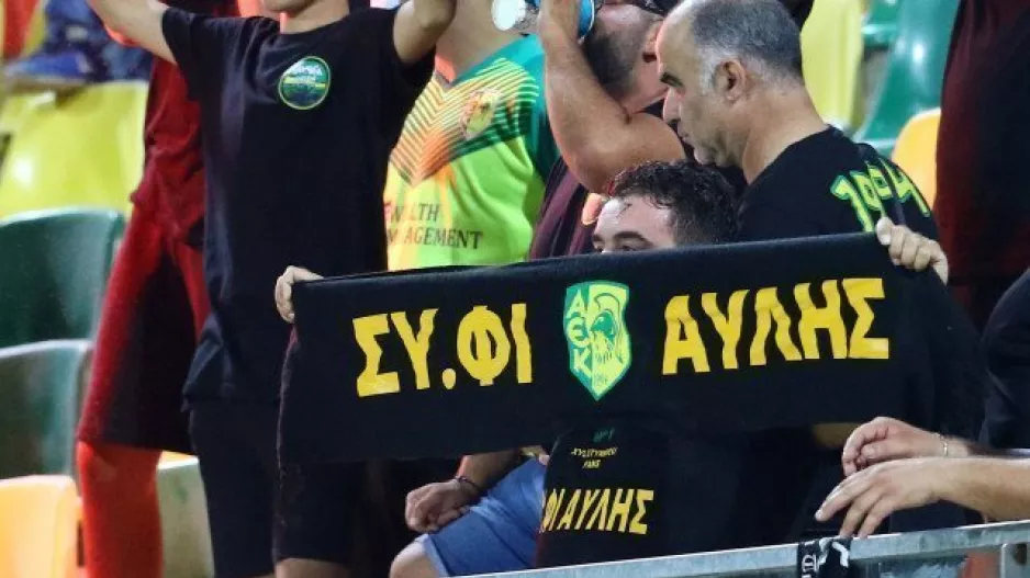Ξανά Λευκωσία