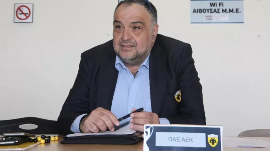 H AEK αποχαιρετάει τον Βαγγέλη