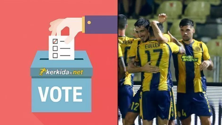 ΓΚΑΛΟΠ/Ποιος ο κορυφαίος της ΑΕΛ;