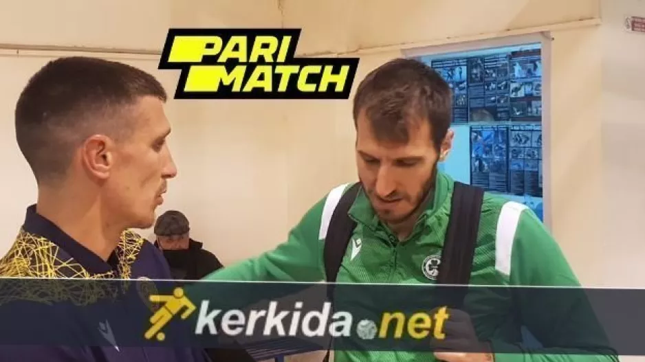 (ΦΩΤΟΣ Kerkida) Η μπίλια στον Μάρκο 