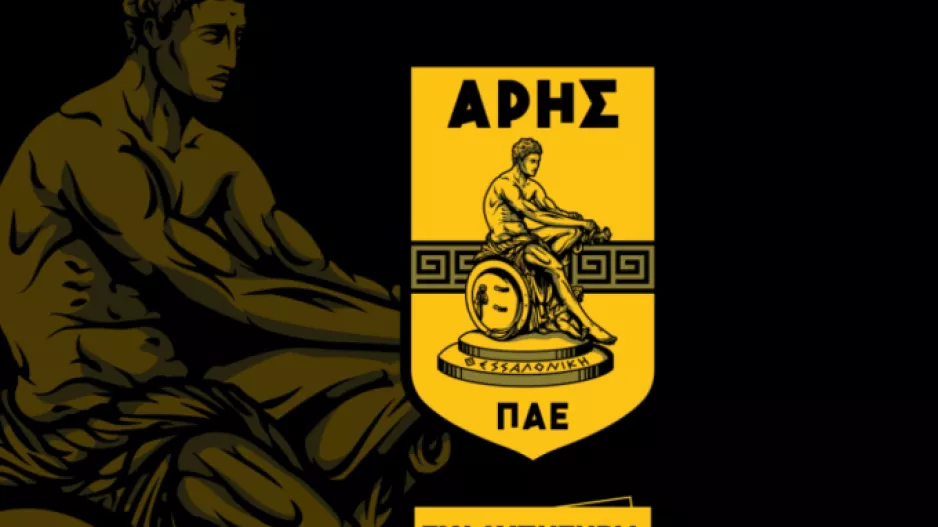 «Βαθύτατη θλίψη για τον αδόκητο χαμό της γυναίκας του Νταντσένκο»