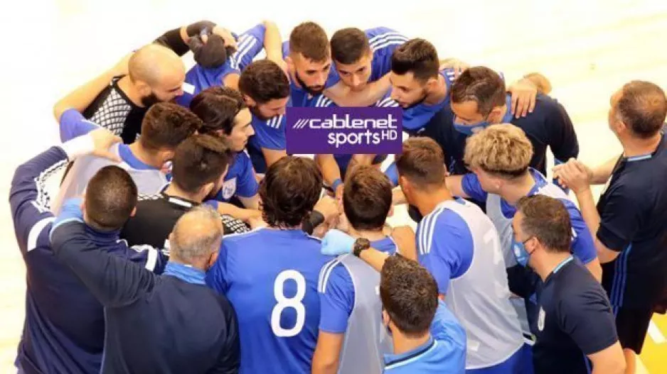 Η κλήση της Εθνικής φούτσαλ