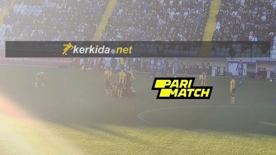 Πρόβλημα με Μεντόγεβιτς
