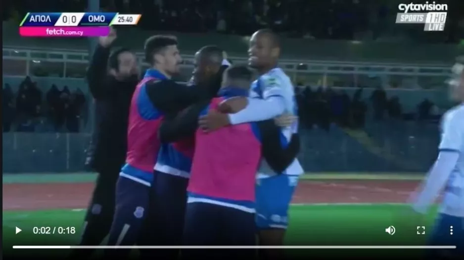 Σχόλιο ο Απόλλωνας - "Not just a team" (βίντεο) 