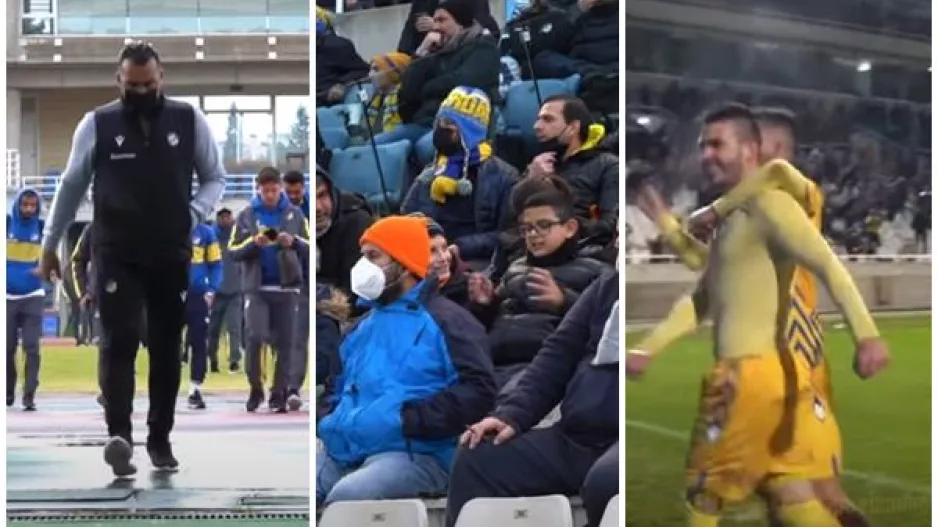 ΑΠΟΕΛ/ Η παρακάμερα με Δόξα
