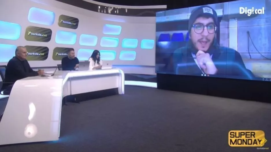 Ομόνοια... LIVE