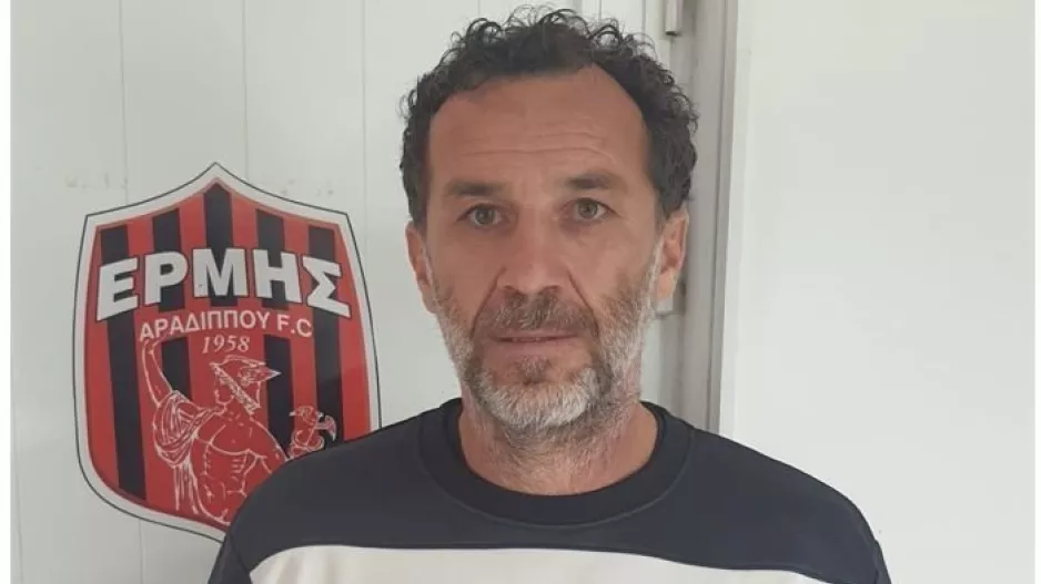 Γεμάτοι αισιοδοξία... με Γιάννη Γκούμα!