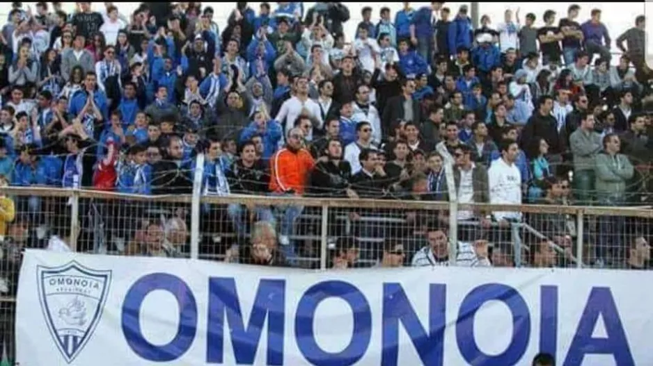 Έναρξη εγγραφής νέων μελών στην Ομόνοια