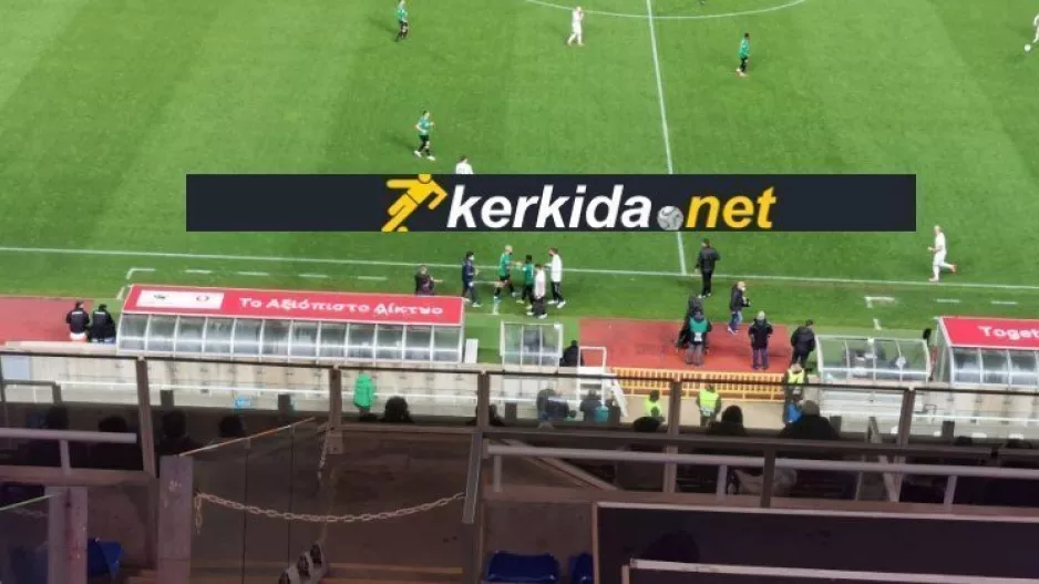 Aναγκαστική ο Σαρφό