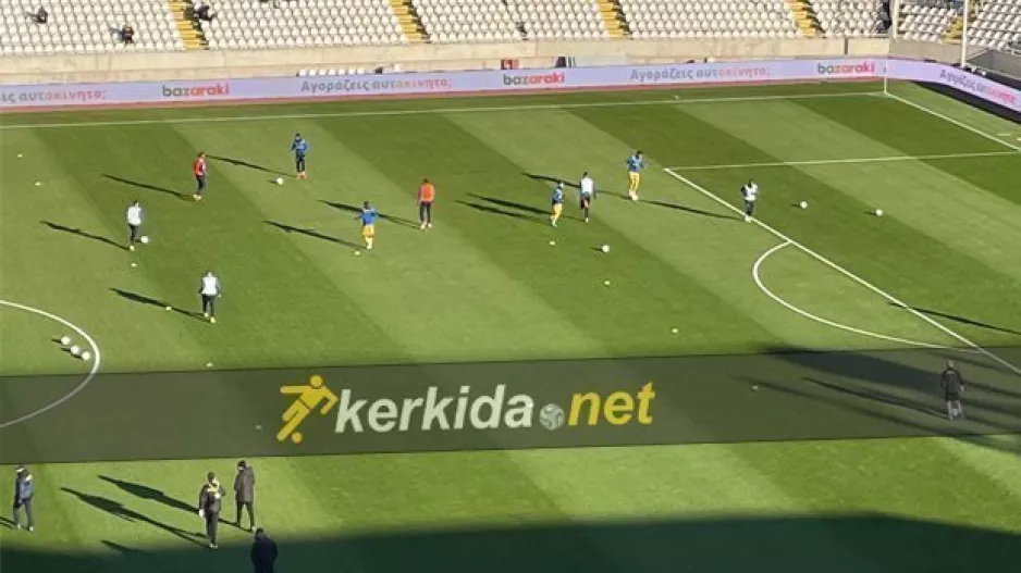 Η εντεκάδα του Σωφρόνη