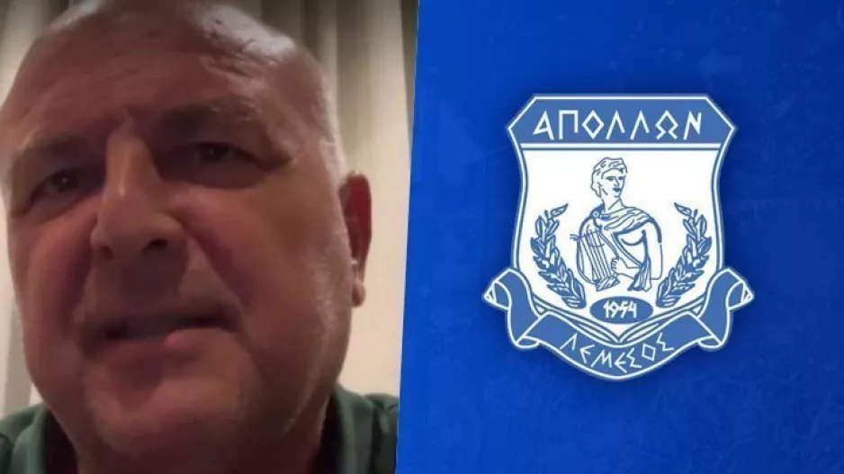 Η... απάντηση του Απόλλωνα στις τοποθετήσεις Καραπατάκη