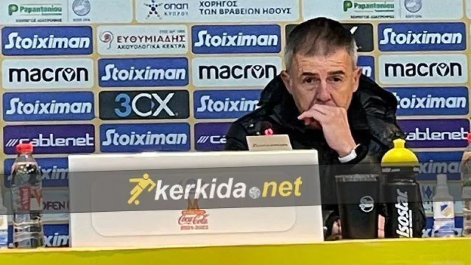 "Έχασε ο Ολυμπιακός αλλά έχασε λίγο και το ποδόσφαιρο"