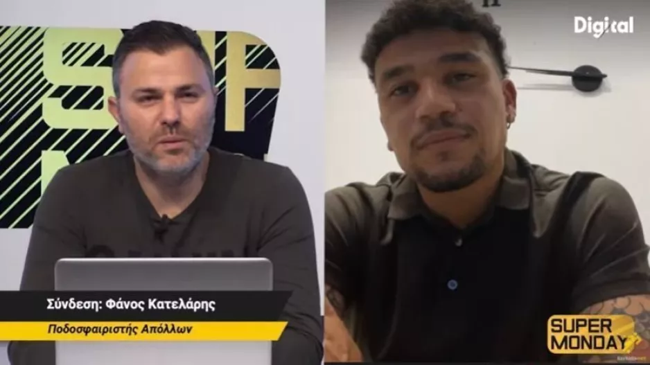 Φάνος για Τσόρνιγκερ