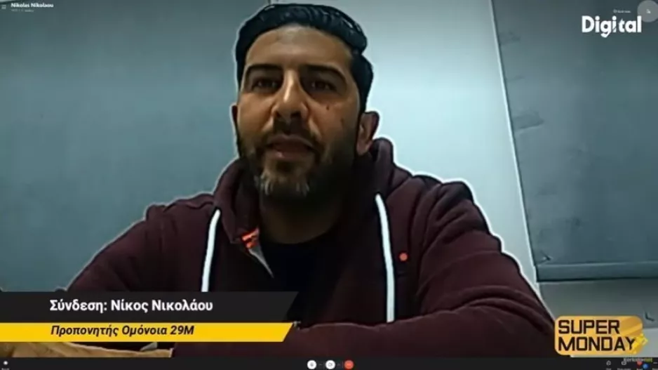 Και Γκόγκιτς και Κατελάρη!