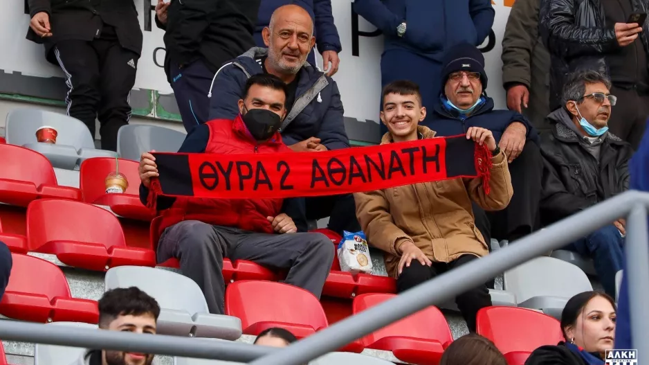 ΘΥΡΑ 2...