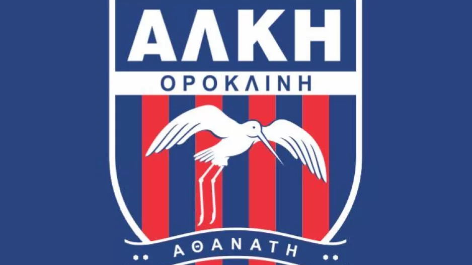Πρόσληψη Αθλητικού Διευθυντή