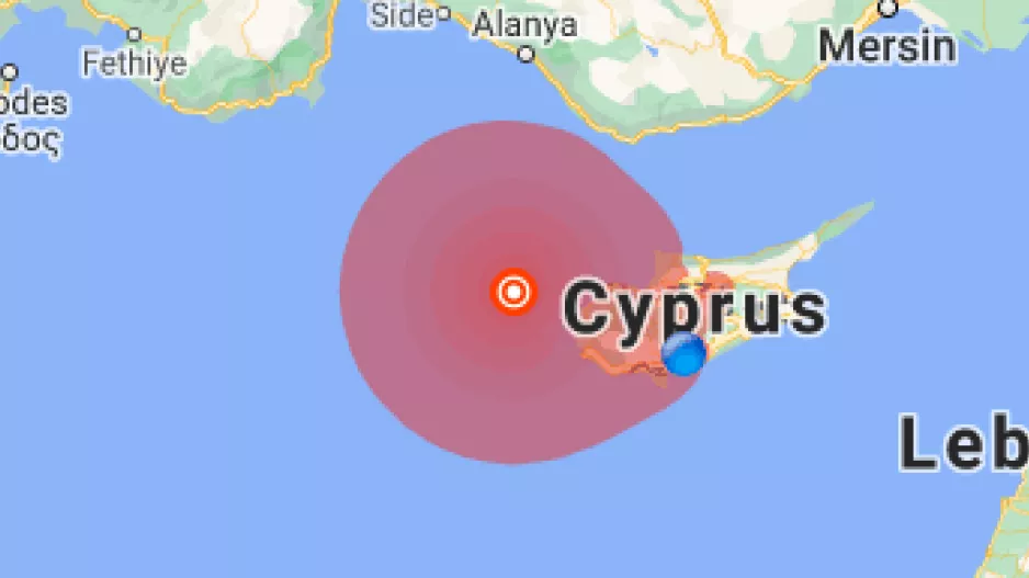 Ταρακούνημα!