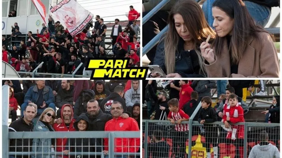 Η Σαλαμίνα για τα εισιτήρια
