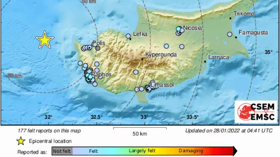 Σεισμός ταρακούνησε την Κύπρο (Χάρτης)