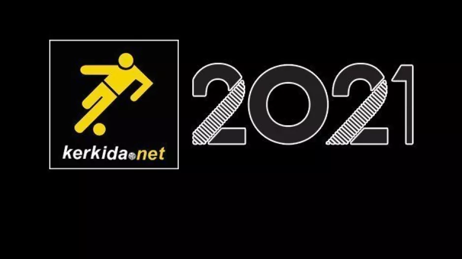 Χρονιά-ρεκόρ το 2021 για το Kerkida.net!