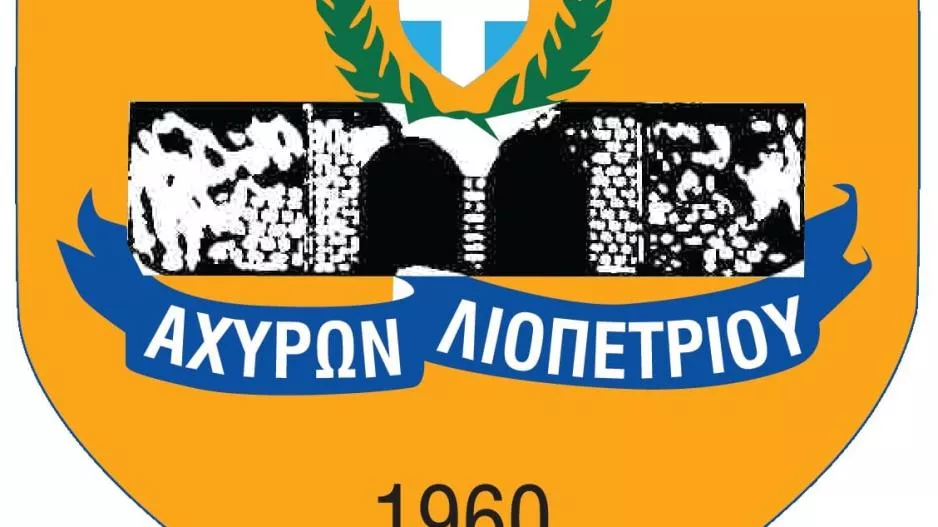 Κατασκοπεία λόγω αναβολής
