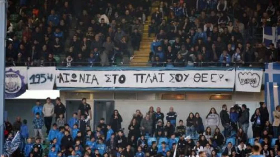 Απόλλων/Εισιτήρια για ΑΕΛ