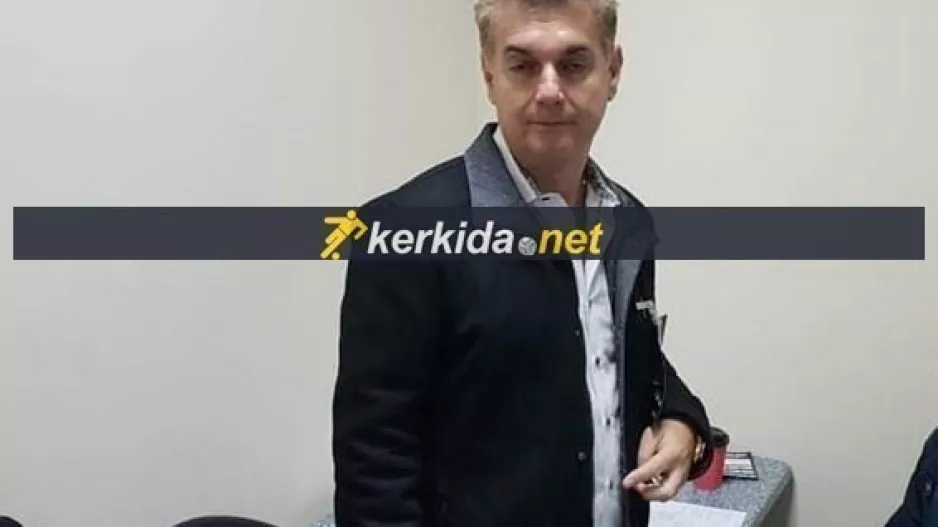 Εντολή/Παπασταύρου