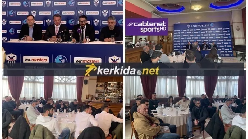 Ανόρθωση... με winmasters (φώτος)